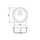 Кухонна мийка AXIS STONE BOULDER Коричневий 3 фото 2