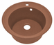 Кухонна мийка AXIS STONE VALE Terra-cotta 1 фото 2