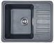 Кухонна мийка AXIS STONE LAVABO Графіт 21 фото 1