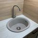 Кухонна мийка AXIS STONE RADIANT Terra 54 фото 2