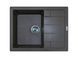 Кухонна мийка AXIS STONE PRIME Сірий 182496100304 фото 1
