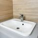 Умивальник AXIS STONE NEXA White 000000357 фото 3