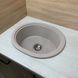 Кухонна мийка AXIS STONE RADIANT Avena 54 фото 3