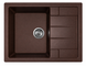 Кухонна мийка AXIS STONE PRIME Mokko 100001394 фото 1