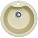 Кухонна мийка AXIS STONE BOULDER Ivory 3 фото 1
