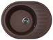 Кухонна мийка AXIS STONE GLAICER Mokko 000008389 фото 1