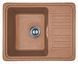 Кухонна мийка AXIS STONE LAVABO Terra-cotta 21 фото 1
