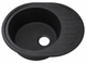 Кухонна мийка AXIS STONE GLAICER Чорний 1824296100403 фото 2