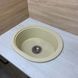 Кухонна мийка AXIS STONE CIRCUM Ivory 54 фото 3