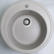 Кухонна мийка AXIS STONE VALE Avena 4824296100106 фото 3